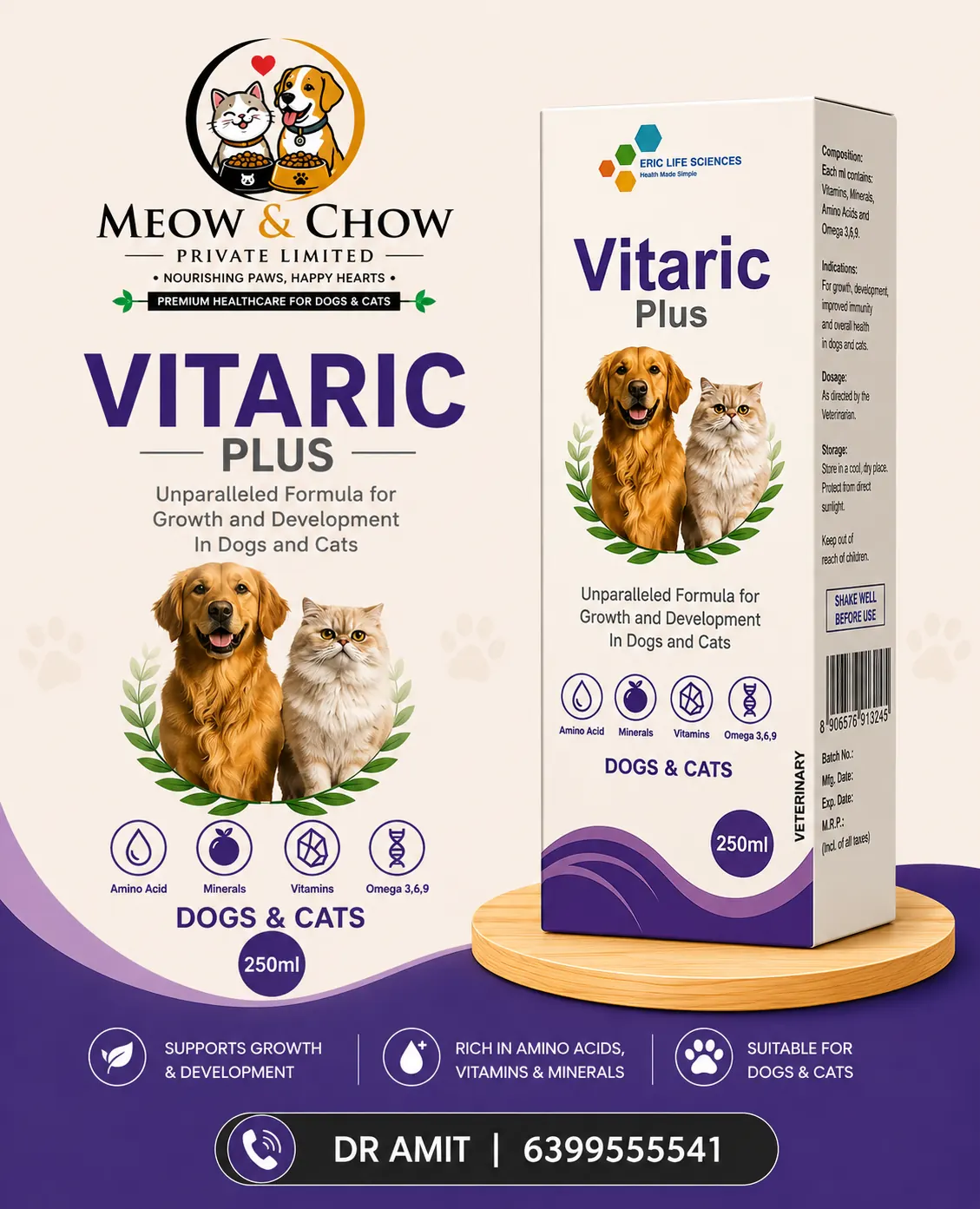 Vitaric Plus